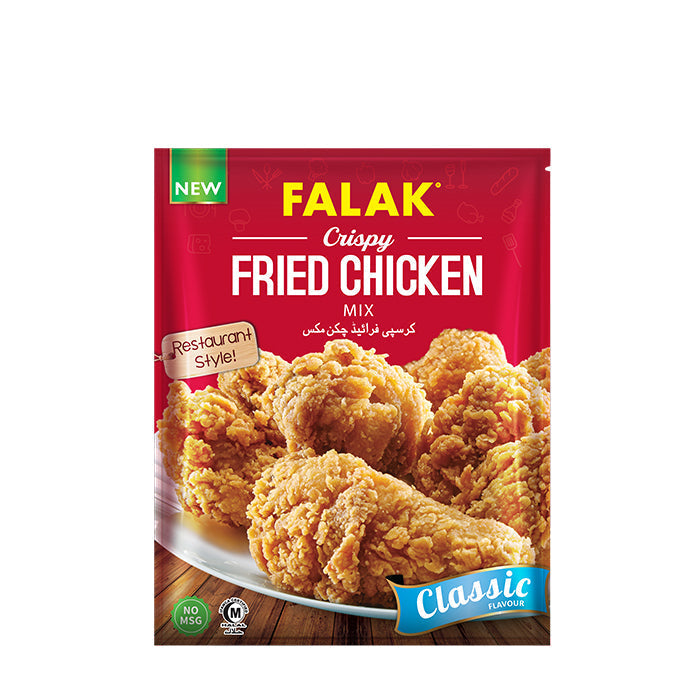 Wholesale Falak Crispy Fried Chicken Seasoning 75g-12 Ct Case Bulk