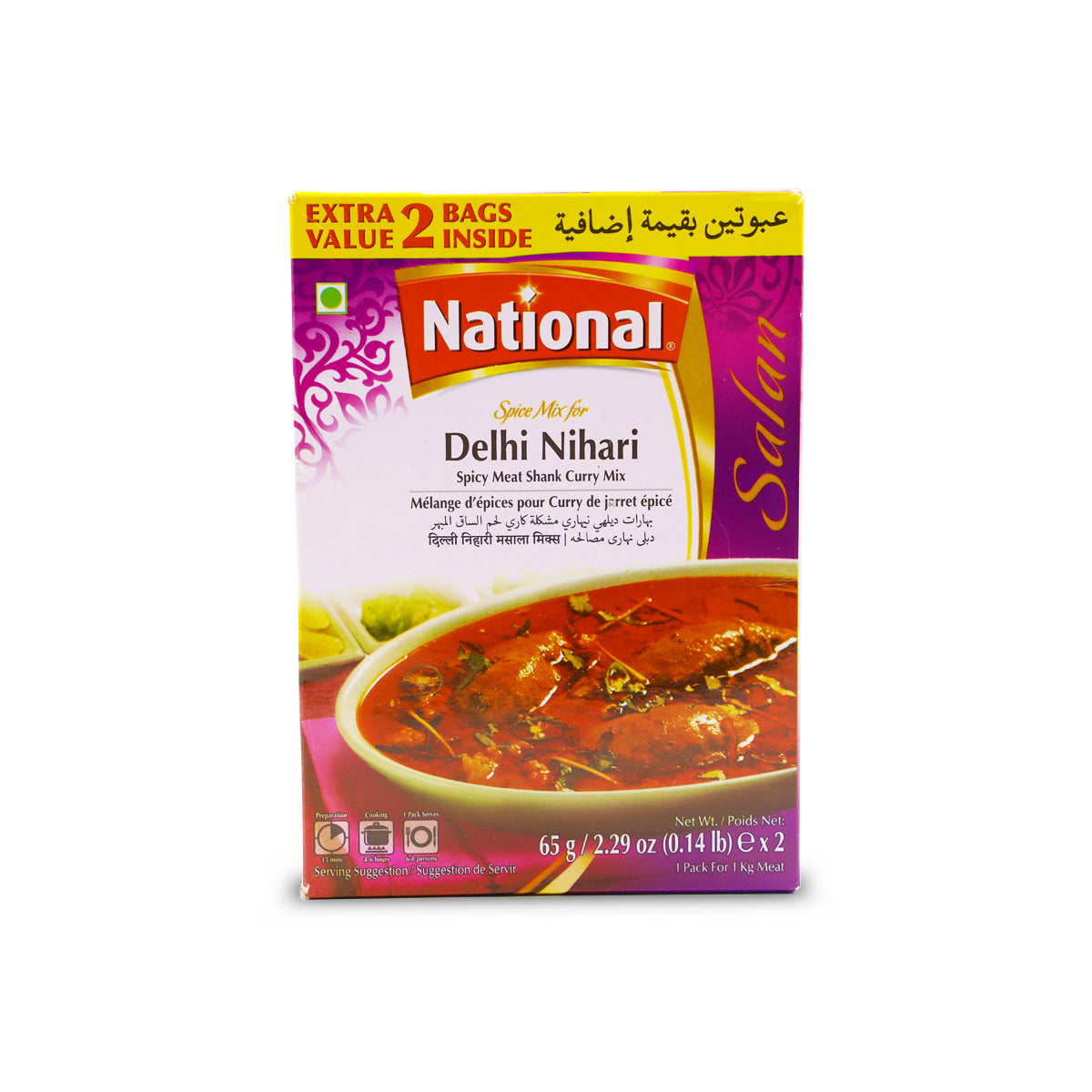Wholesale National Delhi Nihari Spice Mix 65g- Bulk