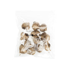 Wholesale BoxNCase Whole Black Garlic- Bulk