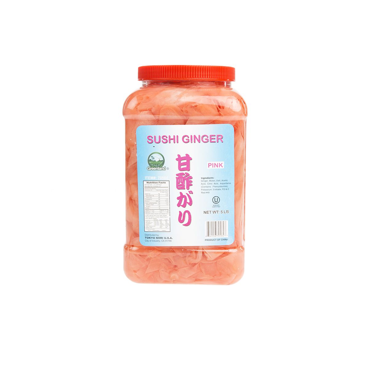 Wholesale BoxNCase Pickled Ginger 5 lb Jar-1 GAL Bulk