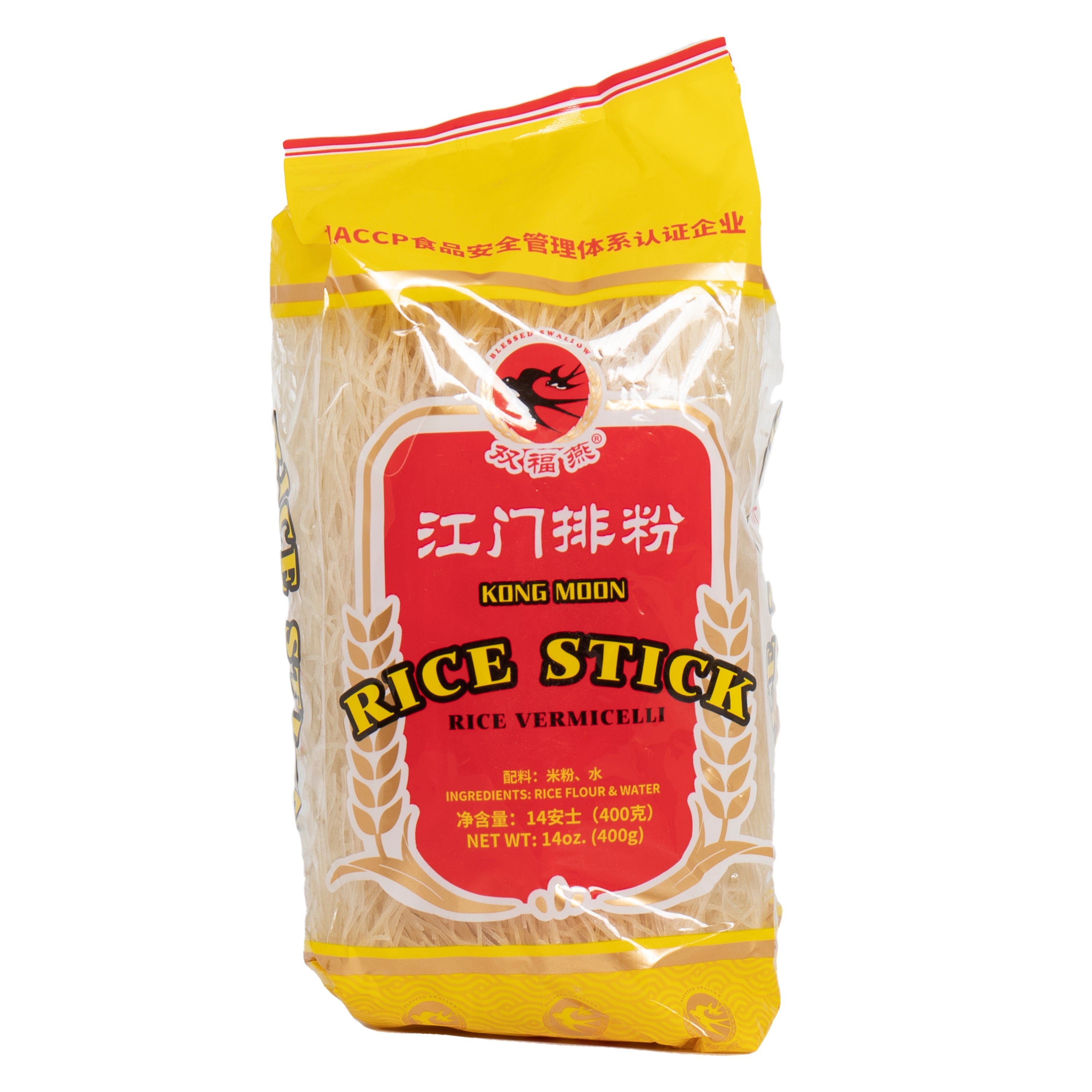 Wholesale Chao Ching Vermicelli Rice Noodles 1lb-60ct Case Bulk