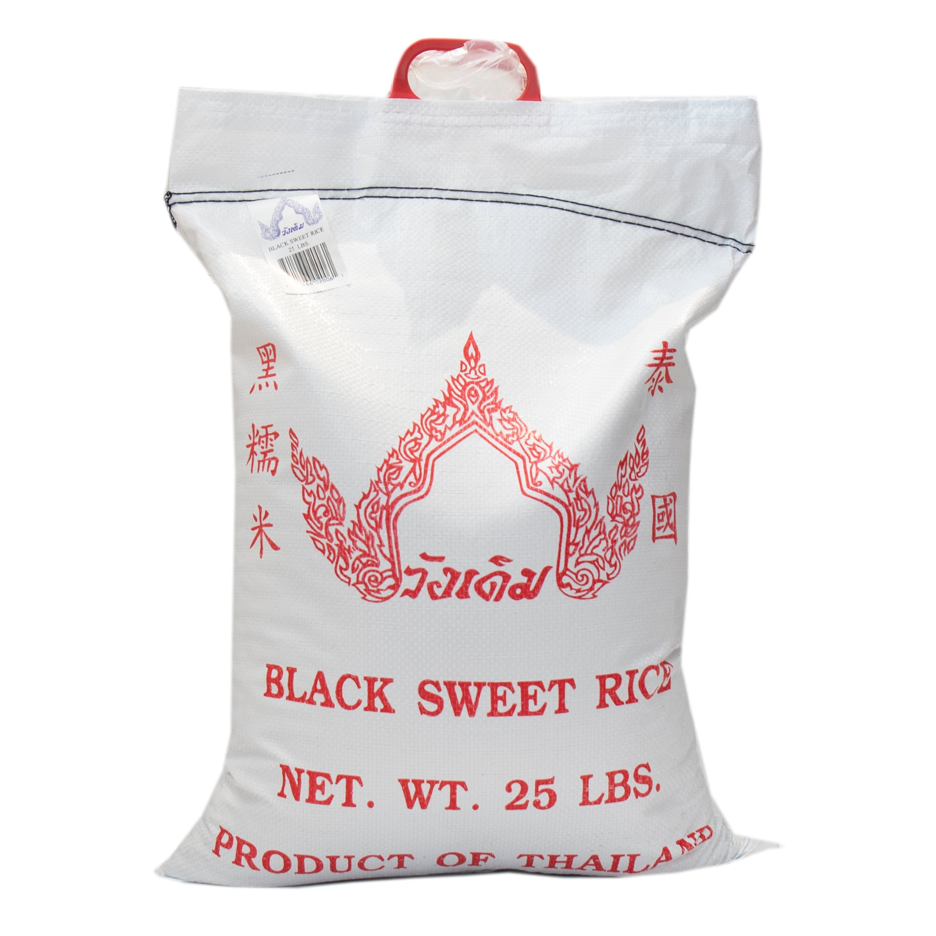 #8936 Black Sweet Rice 25lb