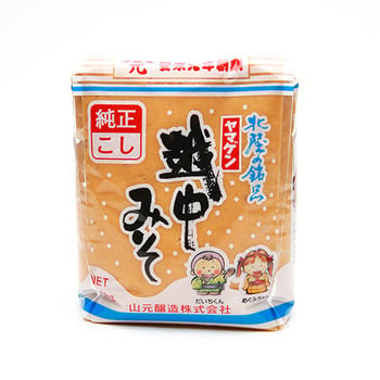 Marukome White Miso Paste 1kg