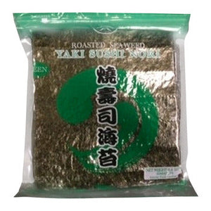 Wholesale Jaemin Seaweed (Nori) 50count-1ct Case Bulk