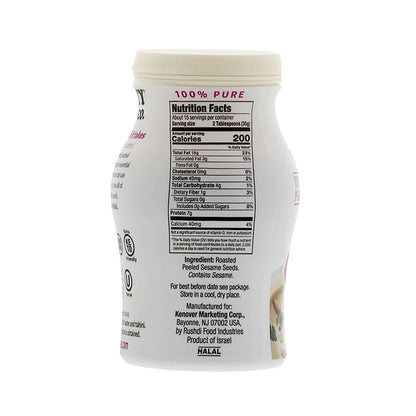 Wholesale Mighty Sesame Organic Tahini Paste 16 Oz Bottle- Bulk