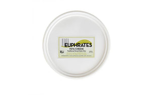 Wholesale Euphrates Feta Cheese-8 LB Bulk