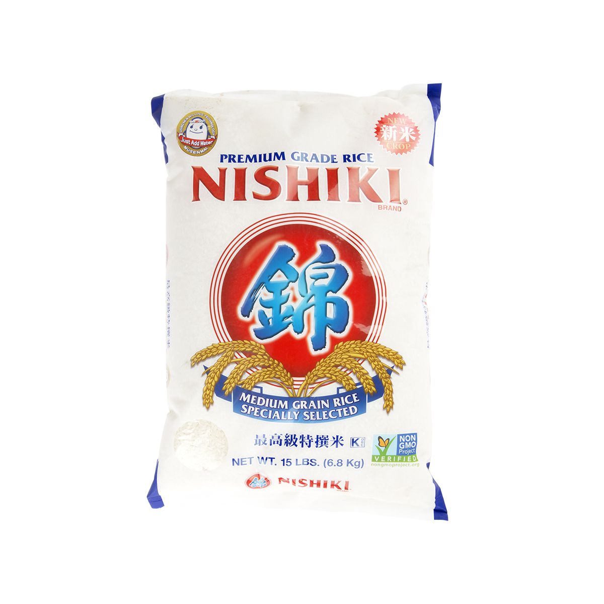Nishiki Sushi Rice
