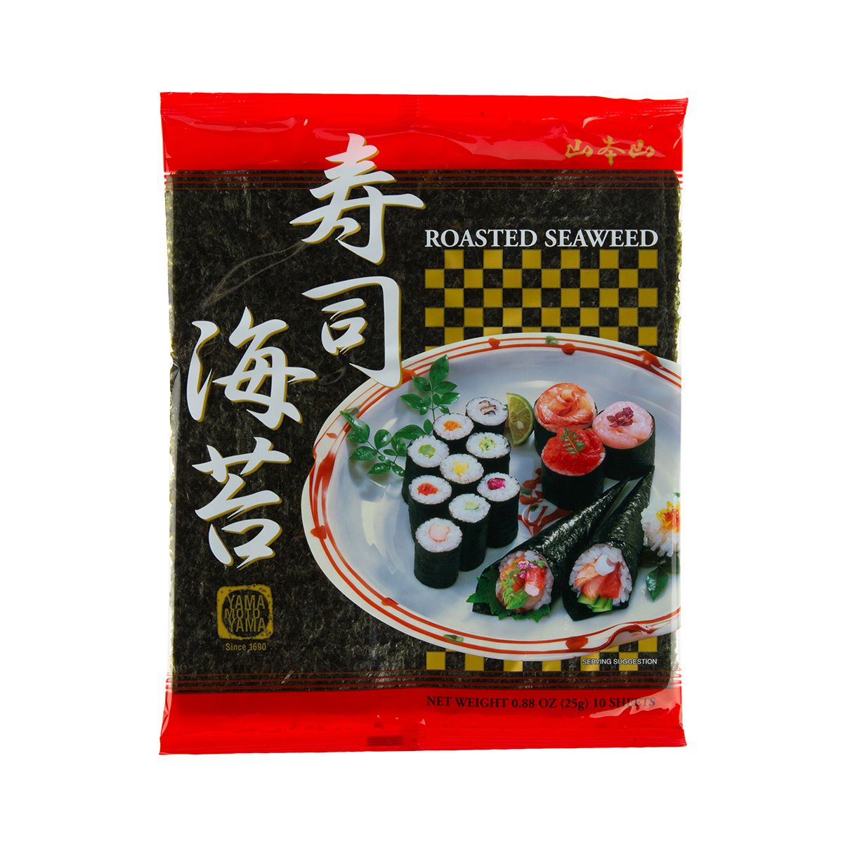 Asian Market Nori Paper 10 SHEET