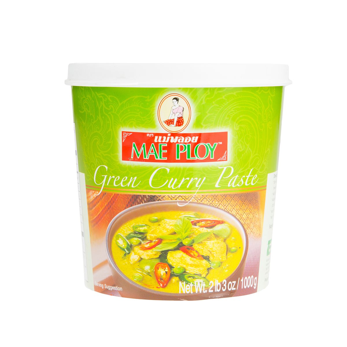 Wholesale BoxNCase Green Curry Paste 3 Oz Jar-3 Pack Bulk