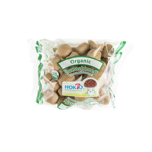 Wholesale BoxNCase Organic Brown Beech Mushrooms 3.5 Oz Bag-24ct Case Bulk