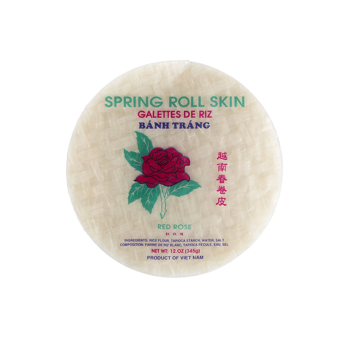 Asian Market Rice Wrappers 12 oz Bag