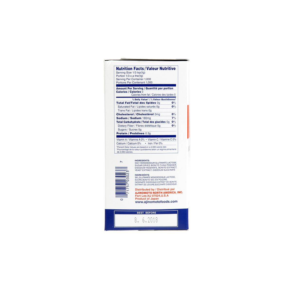 Wholesale Asian Market Dashi Powder Box- Bulk