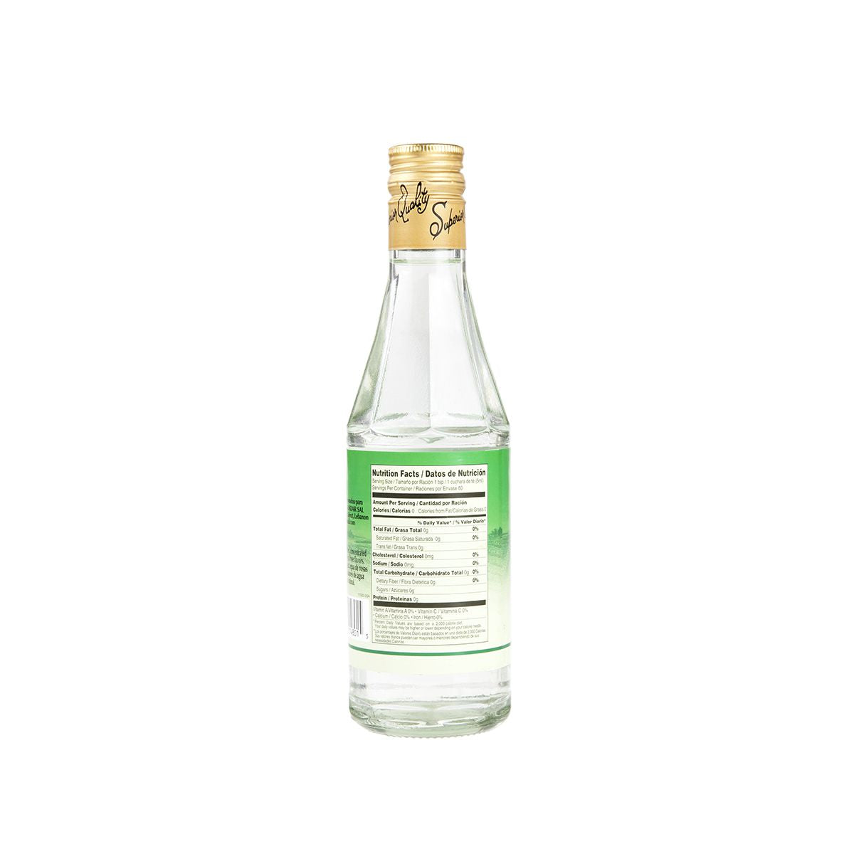 Alwadi Rose Water 8 oz Bottle