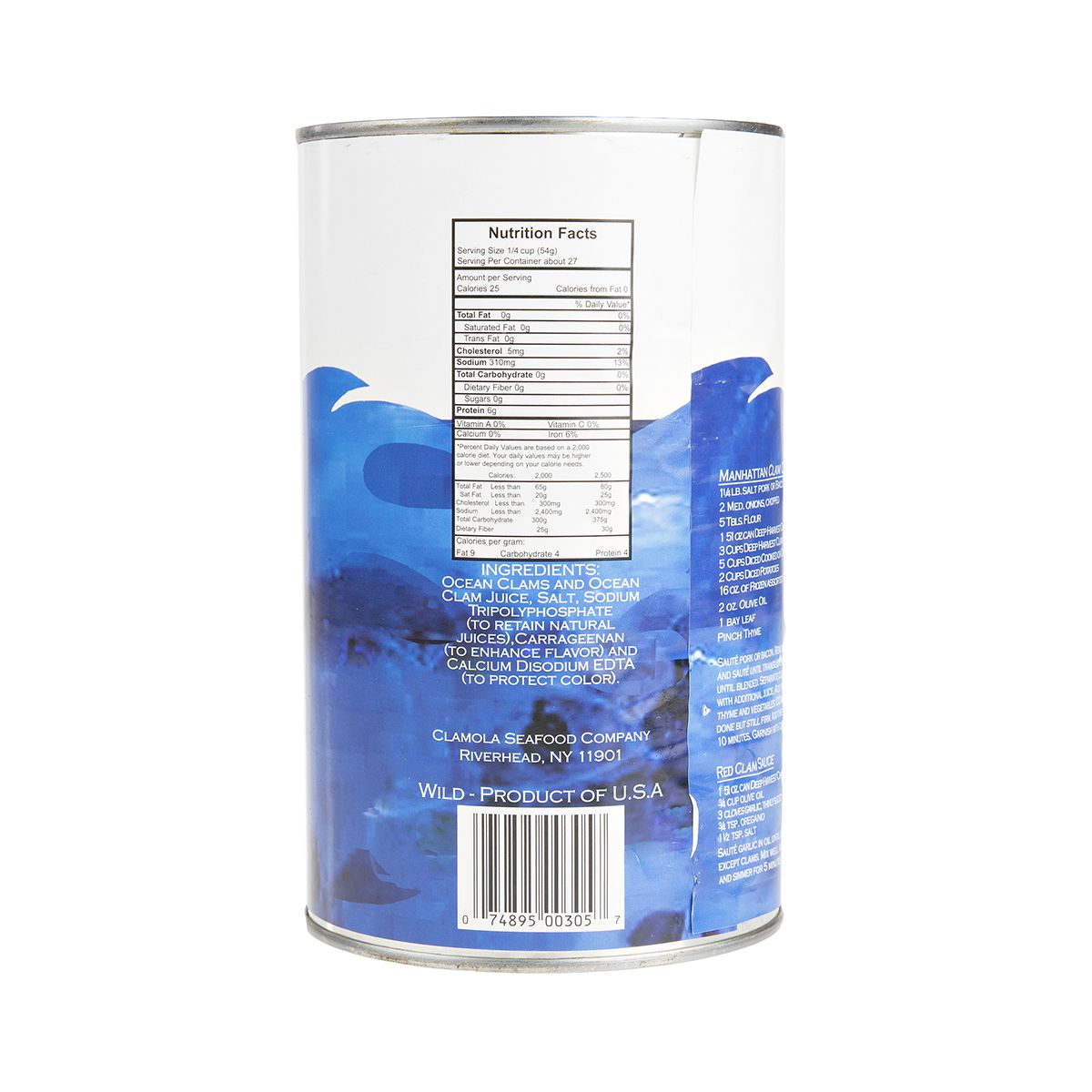 Wholesale Deep Harvest Chopped Ocean Clams 51 OZ- Bulk