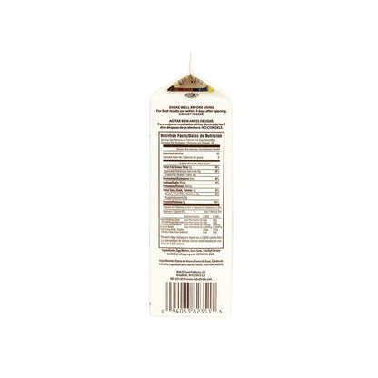 Wholesale Deb-El Liquid Egg Whites 2 LB- Bulk