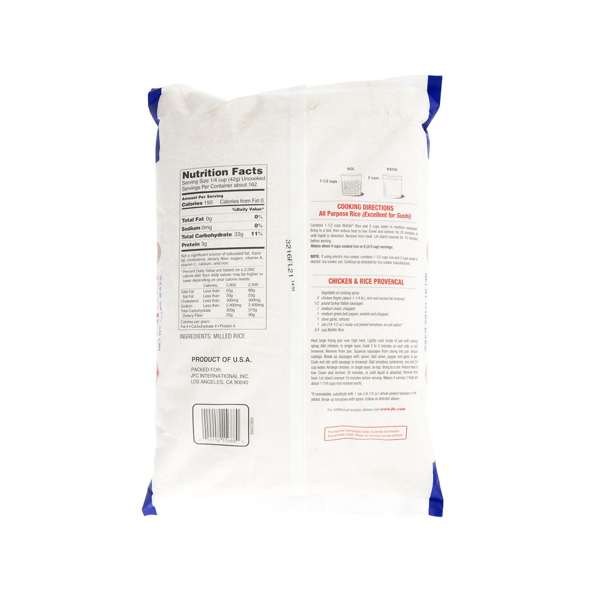 Wholesale Nishiki Sushi Rice- Bulk