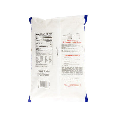 Wholesale Nishiki Sushi Rice- Bulk