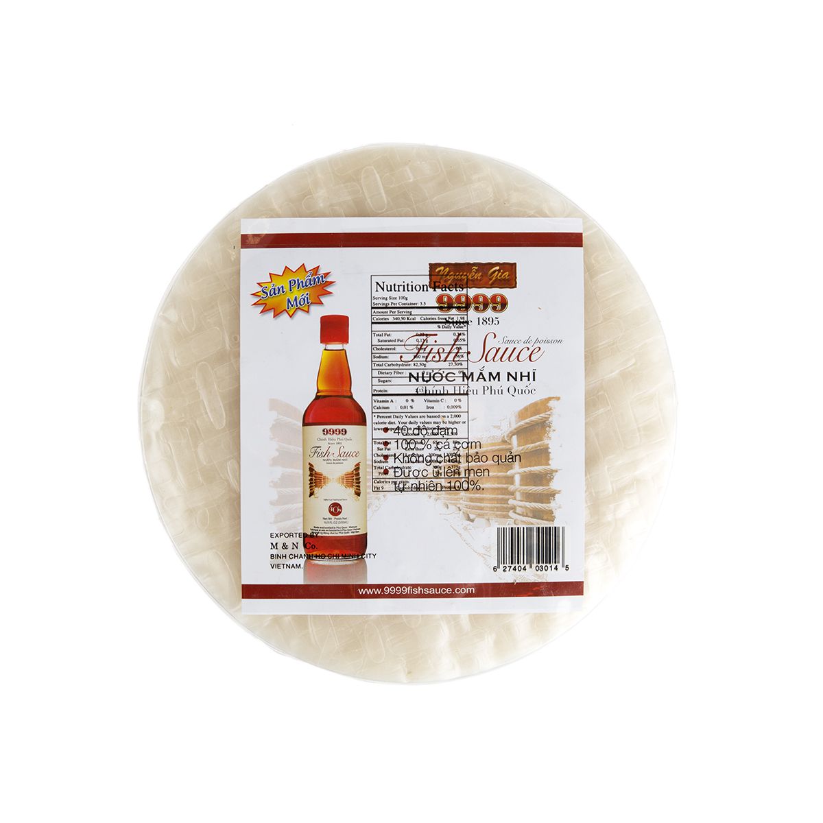 Wholesale Asian Market Rice Wrappers 12 oz Bag- Bulk