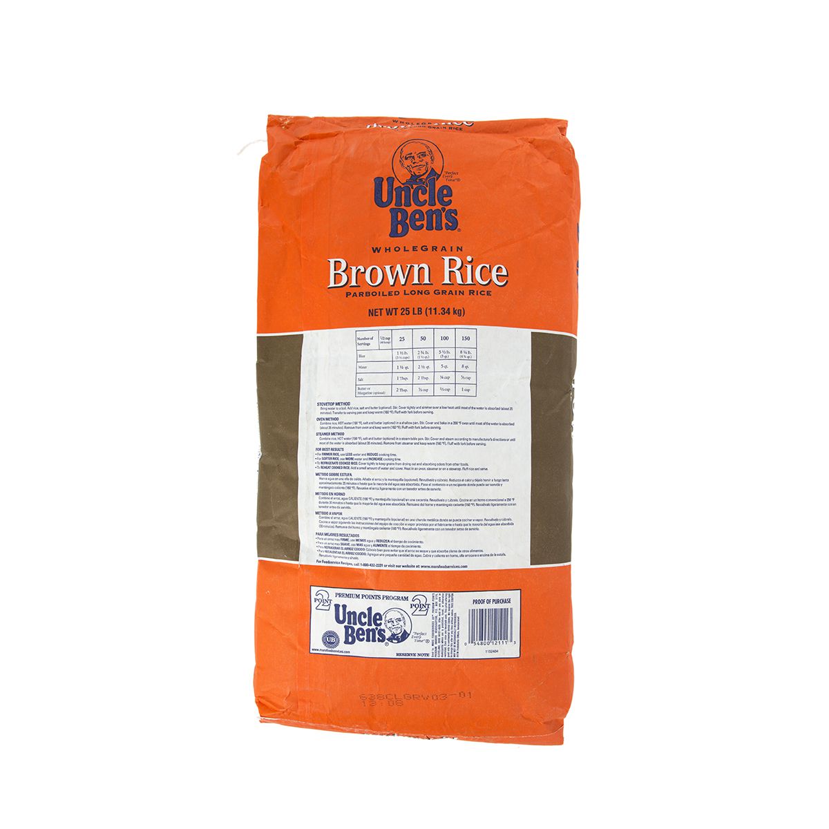 Wholesale Uncle Ben'S Brown Rice- Bulk