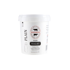 Wholesale BoxNCase Plain Yogurt 2 lb Jar-3 Pack Bulk