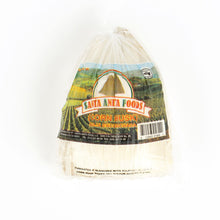 Wholesale BoxNCase Dried Grade A Corn Husks- Bulk