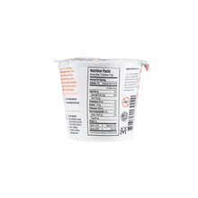 Wholesale BoxNCase Maple Vanilla Yogurt 6 oz Jar- Bulk