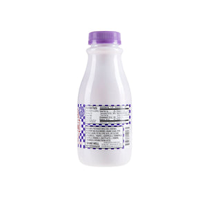 Wholesale BoxNCase Drinkable Blackberry Yogurt 12 oz Bottle-12ct Case Bulk