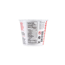 Wholesale BoxNCase Strawberry Yogurt 6 OZ- Bulk