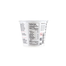 Wholesale BoxNCase Plain Yogurt 6 Oz 6 Oz Jar- Bulk