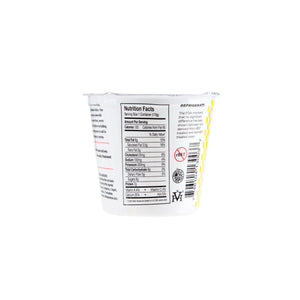 Wholesale BoxNCase Vanilla Yogurt 6 Oz Jar-12ct Case Bulk