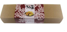 Wholesale TAIWAN Pineapple Cake in Gift 10 Oz- Bulk
