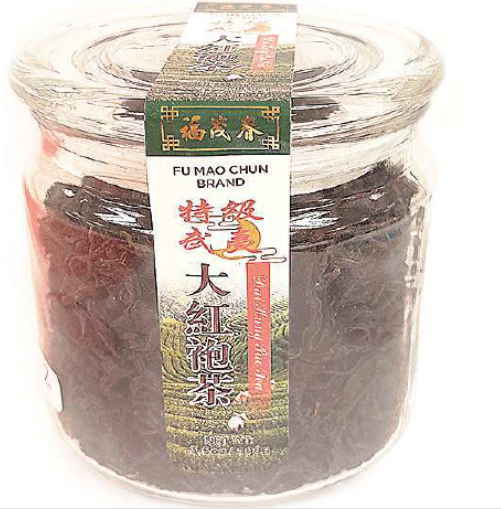 Wholesale FU MAO CHU Wuyi Dai Hung Pao Tea 3.5 Oz Bulk