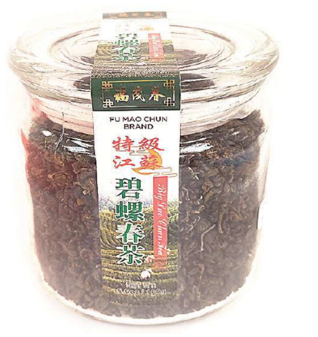 Wholesale FU MAO CHU Jiangsu Big Lou Chun Tea 5.6 Oz- Bulk