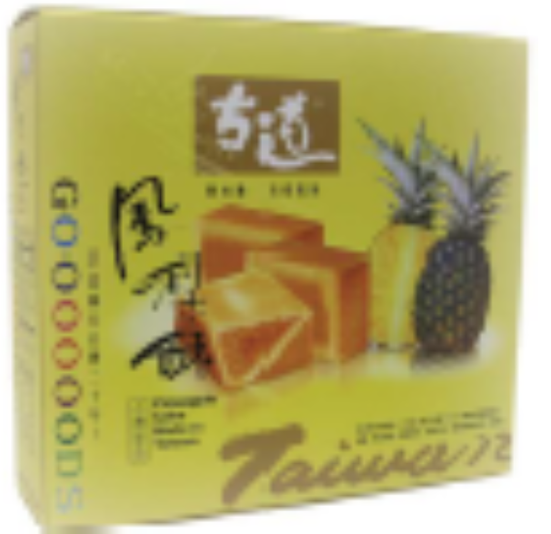 Wholesale TAIWAN Pineapple Cake 7.05 Oz Bulk
