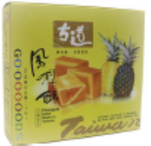 Wholesale TAIWAN Pineapple Cake 7.05 Oz- Bulk