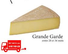 Wholesale Ros Grande Sheep Cheese, 1/2 Kilogram Wheel, 2kg Weight- Bulk
