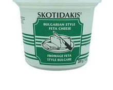 Wholesale Atalanta Imported Cheeses Bulgaria Bulgarian Feta Retail 200 G- Bulk