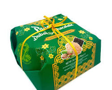 Wholesale Vergani Dubai Chocolate Pistachio Panet 800 g- Bulk