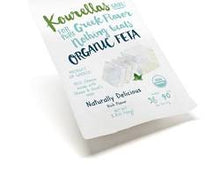 Wholesale Kourellas Organic Feta Cubes 6 Count 5.3 OZ- Bulk