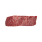 Wholesale Golden Meat Co. High Choice Peeled Skirt Steak 8oz-10.12 LB 20 PC Bulk