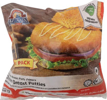 Al Safa Halal Chicken Breast Patties 3.08lb