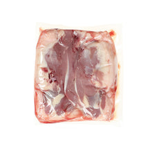 Joe Jurgielewicz And Son, Ltd. ABF Boneless Double Duck Breast 12 Piece