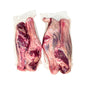 Wholesale Atlantic Veal & Lamb Lamb Foreshank- Bulk