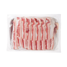 Wholesale Hatfield 14-18 Sliced Layout Style Bacon- Bulk