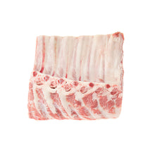 Wholesale Atlantic Veal & Lamb Rack of Veal- Bulk