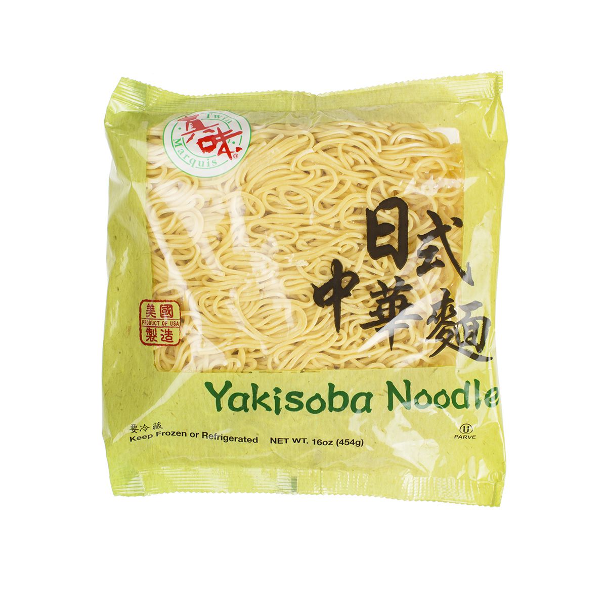 Tmi Trading Frozen Yakisoba Noodles