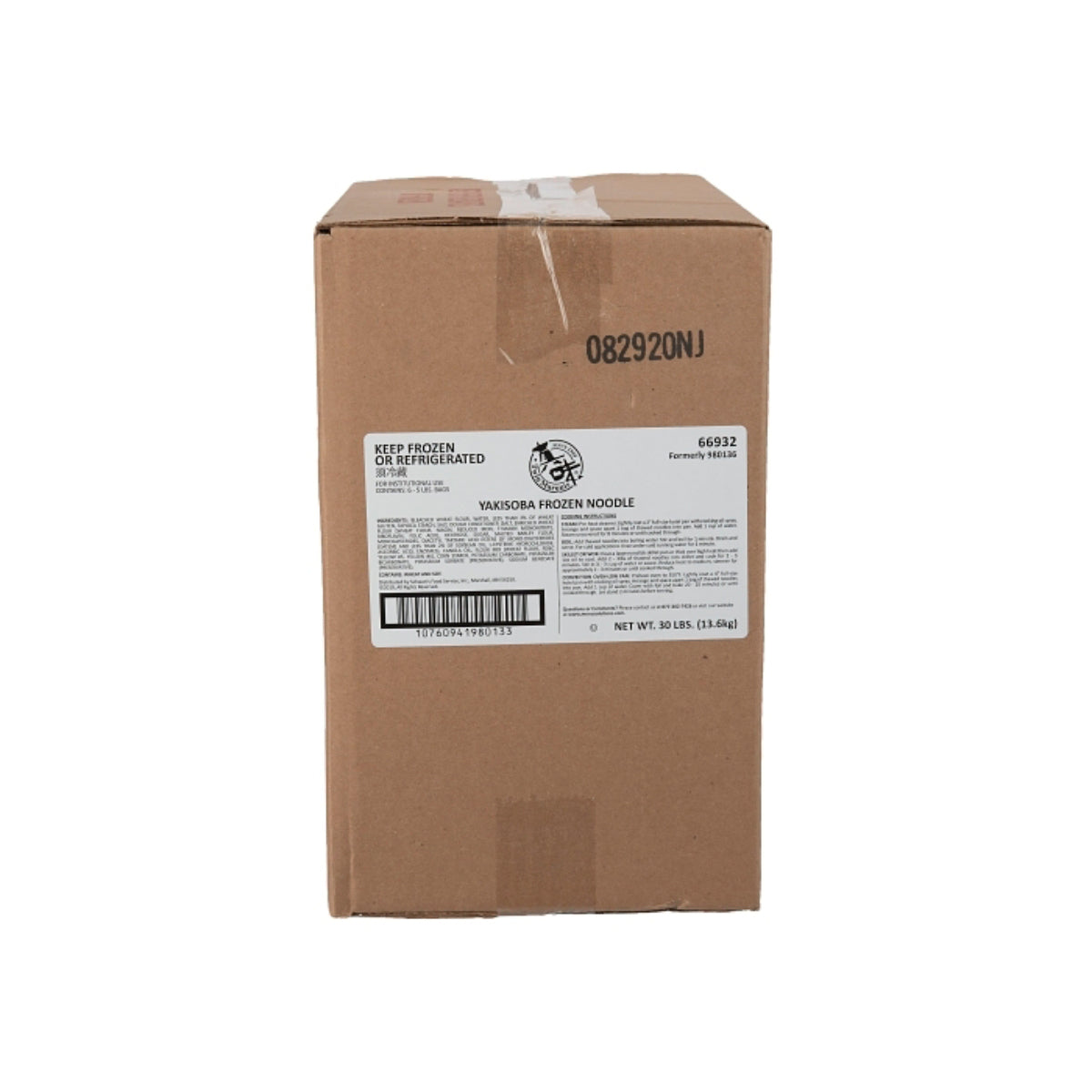 Wholesale Tmi Trading Frozen Yakisoba Noodles 5 LB- Bulk