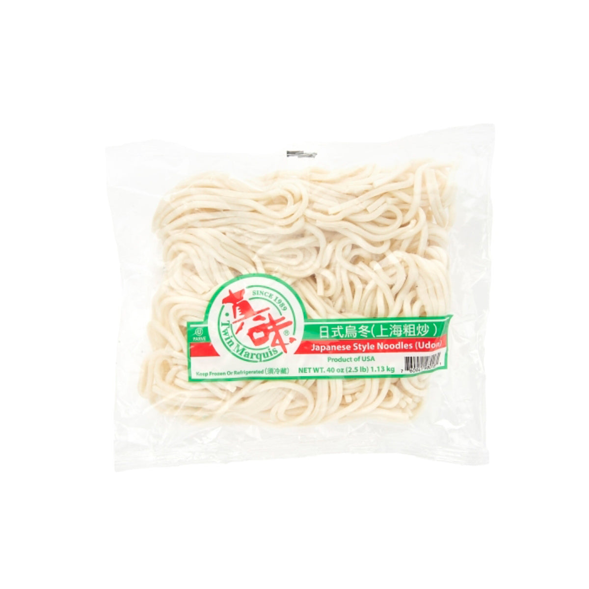 Wholesale Tmi Trading Frozen Udon Noodles 2.5 LB-8ct Case Bulk