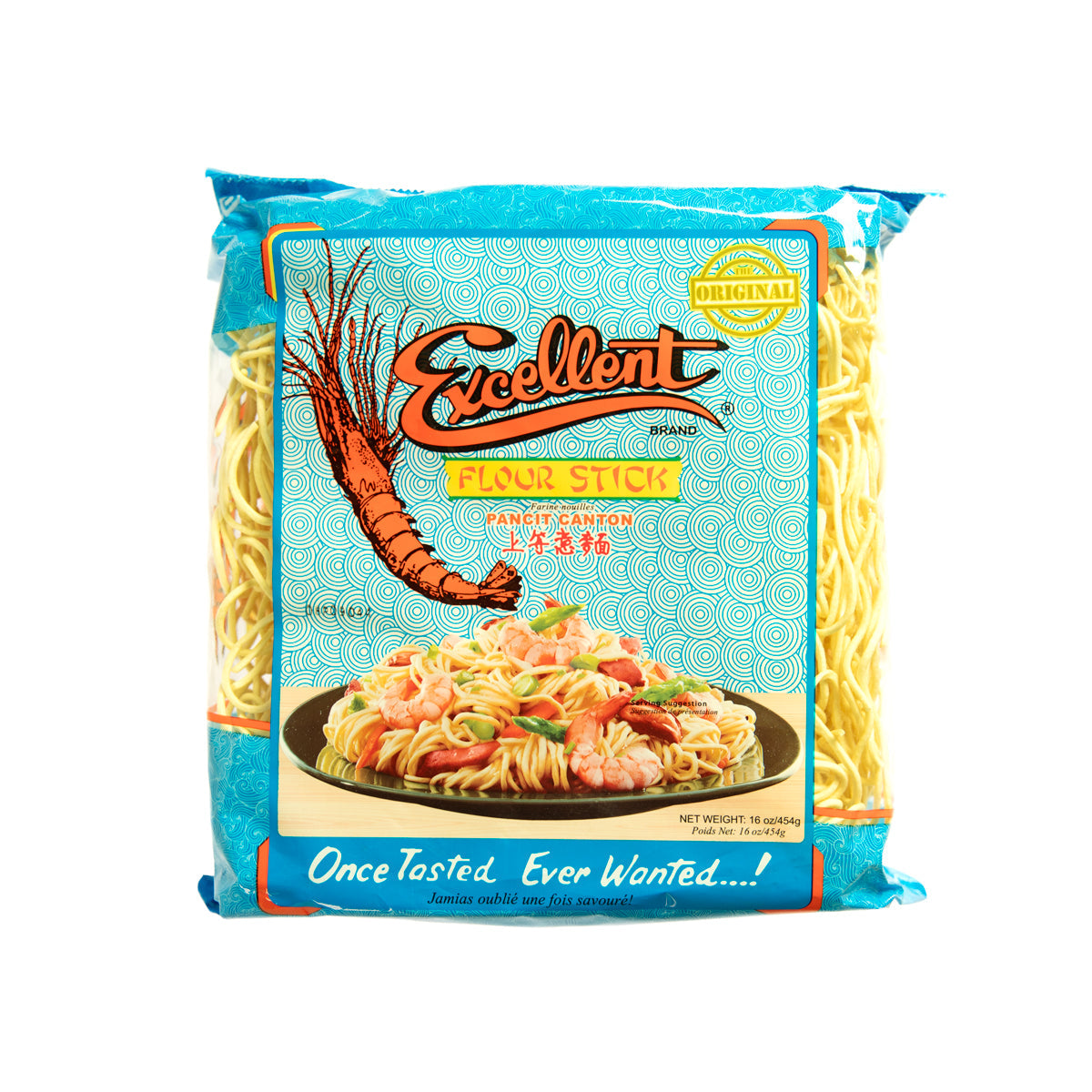 Wholesale Asian Market Pancit Canton 1 LB- Bulk
