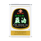 Wholesale Kadoya Pure Sesame Oil-56 OZ Bulk